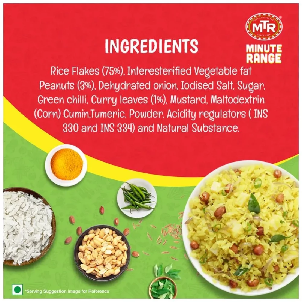 MTR 3 Minute Breakfast - Poha, 60 g Pouch-3.webp